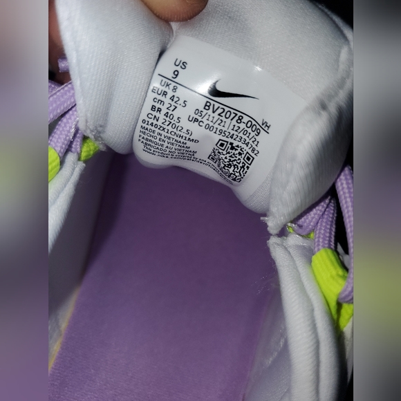 Nike Nyjah 2 - Picture 6 of 8